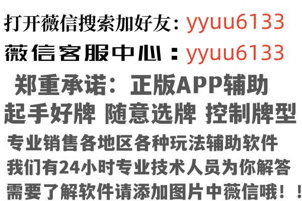昂仁县纯净因特网有限公司
